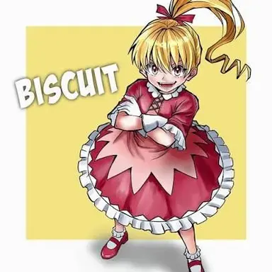 Profile image of ビスケ