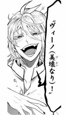 Profile image of アスモデウス　アリス