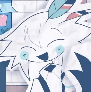 Profile image of Engel