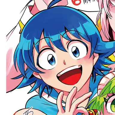 Profile image of 入間