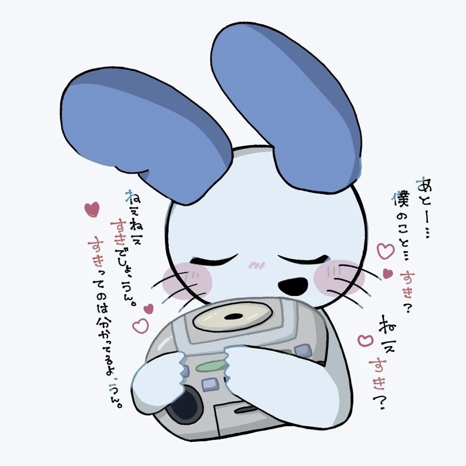 さむくん