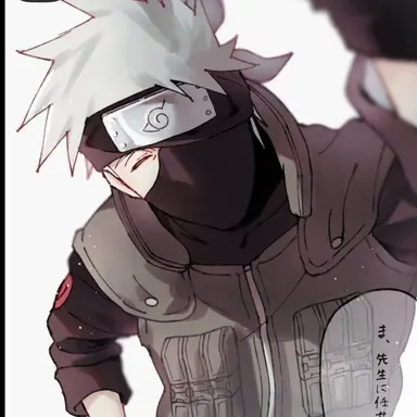 Profile image of Kakashi Hatake