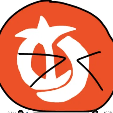 Profile image of 愛知