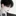시현