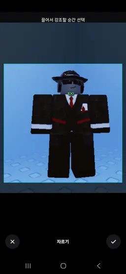 Profile image of 찬스