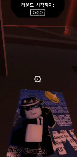 Profile image of 찬스