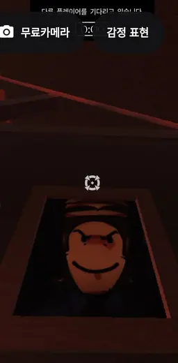 Profile image of 007n7