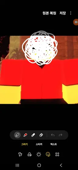 Profile image of 엘리엇