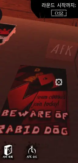 Profile image of 쿨키드