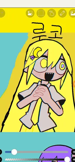 Profile image of 안루코