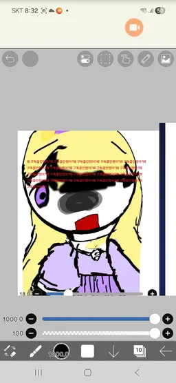 Profile image of 안루코