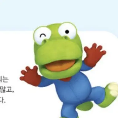 Profile image of 크롱