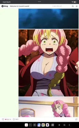Profile image of Mitsuri