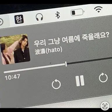 Profile image of 칸로지 미츠리