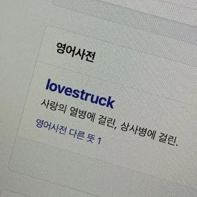 Profile image of 토키토 무이치로