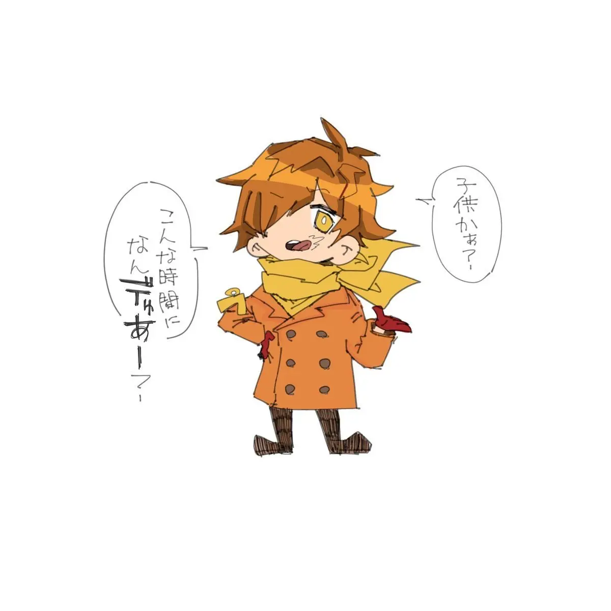 roozun의 天乃絵斗