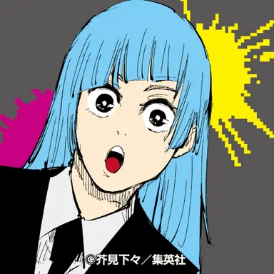 Profile image of 三輪 霞