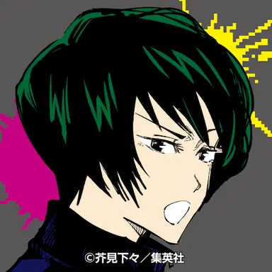 Profile image of 禪院 真依