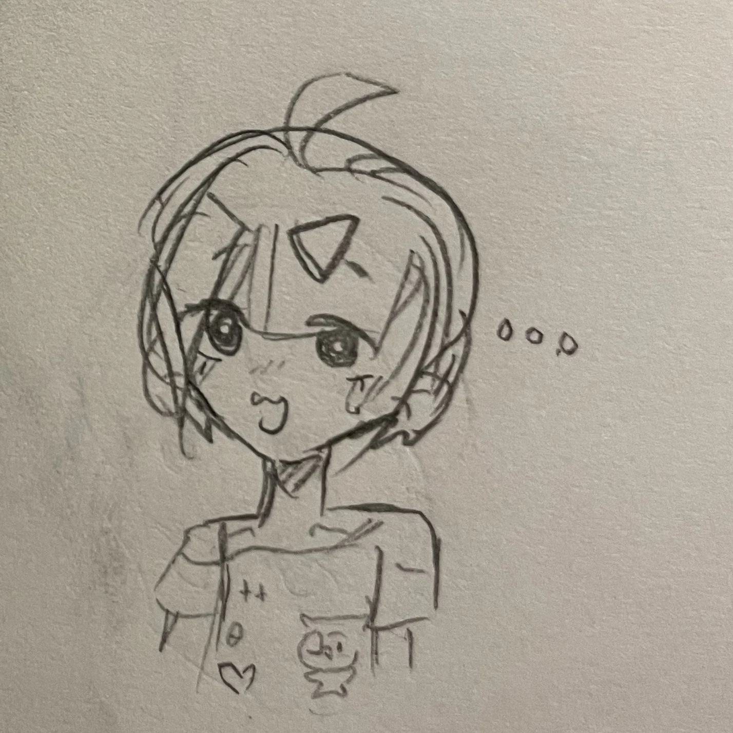 레인