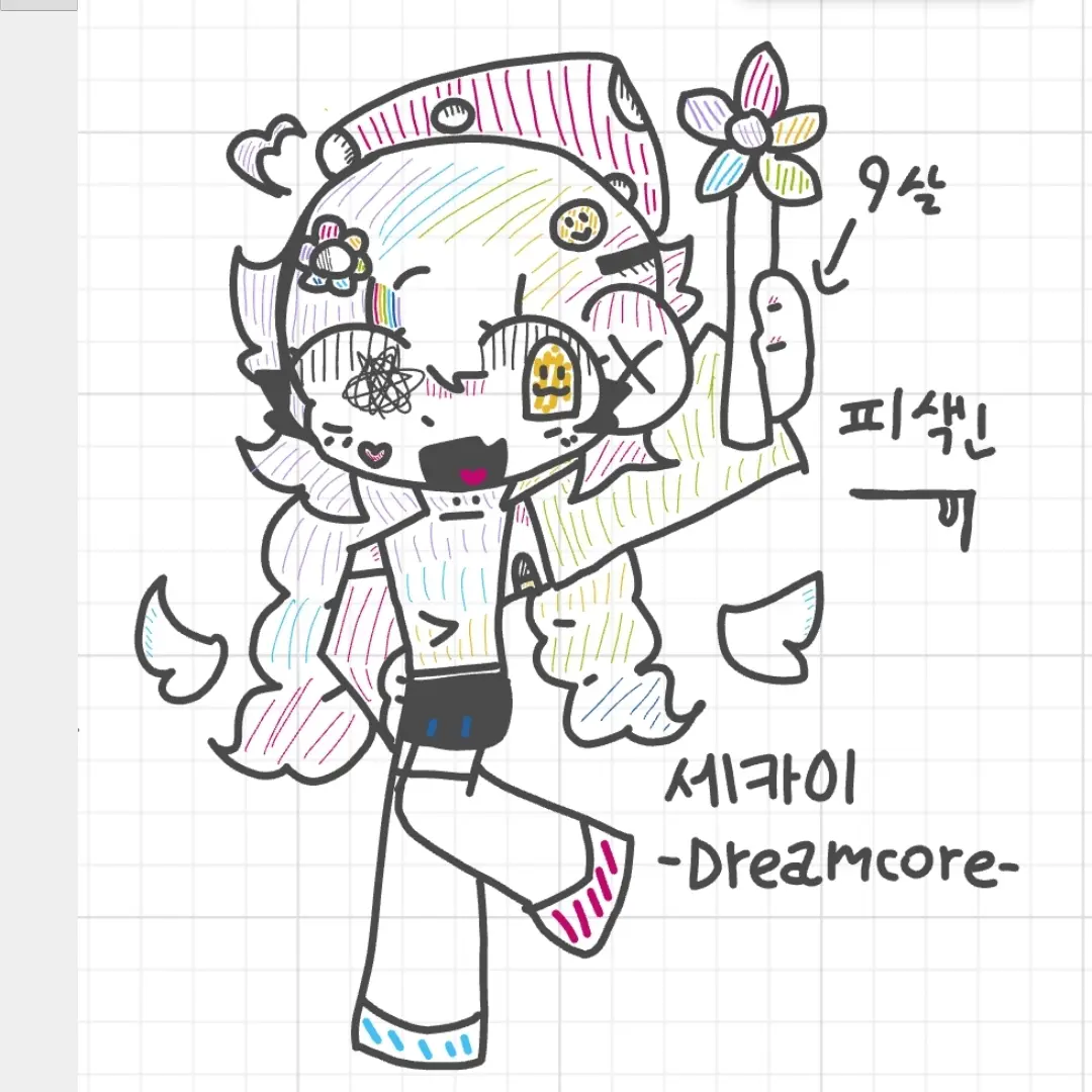 Snowx_WinterFox의 🌈세카이🍄