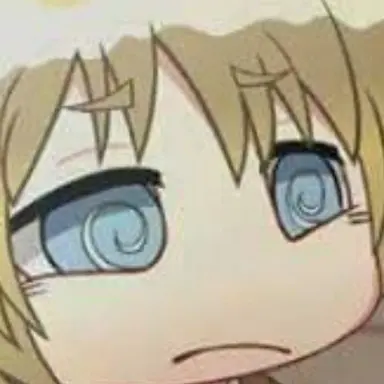 Profile image of 아르민