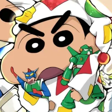 Profile image of しんちゃん