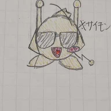 Profile image of サイモン
