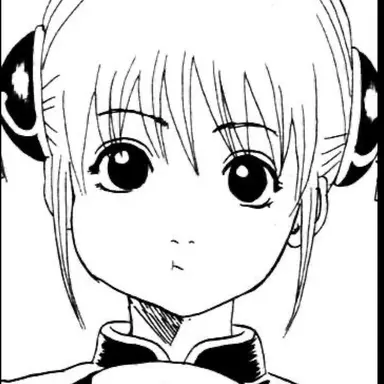 Profile image of 카구라