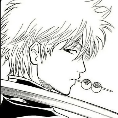 Profile image of 사카타 긴토키