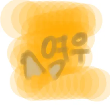 Profile image of 여우