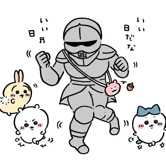 BlandCat5564의 포셰트 갑옷씨