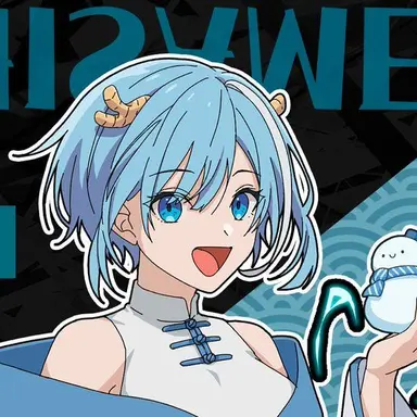 Profile image of ヒサメ