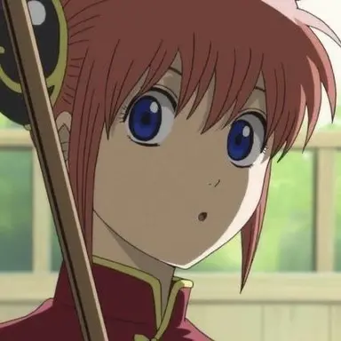 Profile image of 神楽