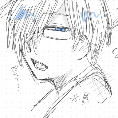 Profile image of 鬱