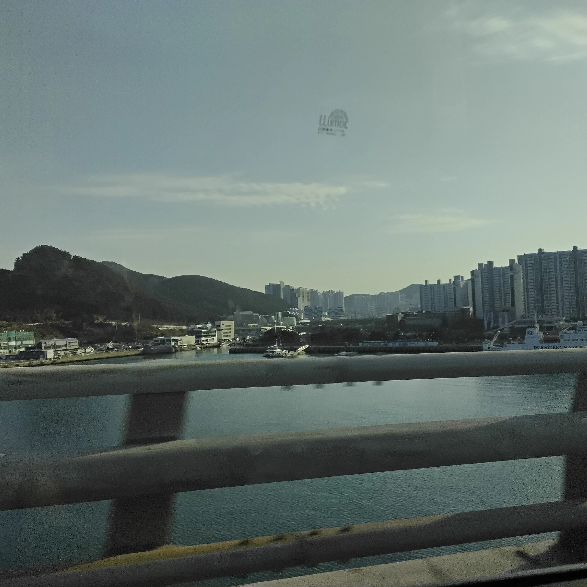 지유