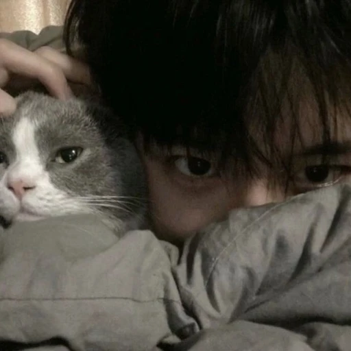 유환