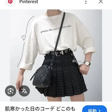 Profile image of こ の 服 欲 しい