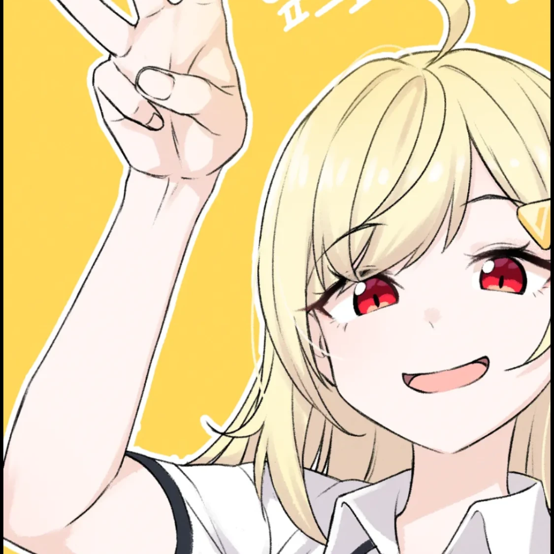 버거