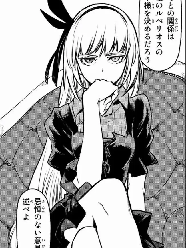 lovesendfield의 転生したら溺愛されてた件