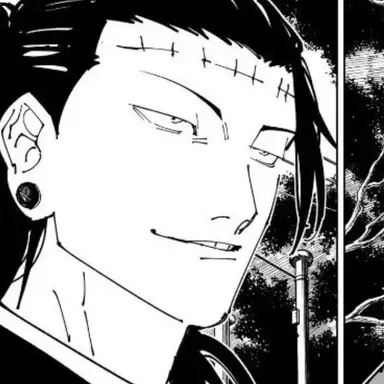 Profile image of 羂索