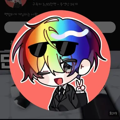 Profile image of Woowong