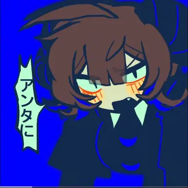 Profile image of 카사네 테토