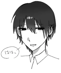 Profile image of 佐藤鳴