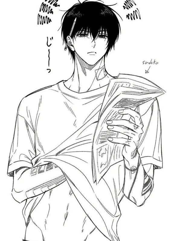 StoutReef7410의 김하온