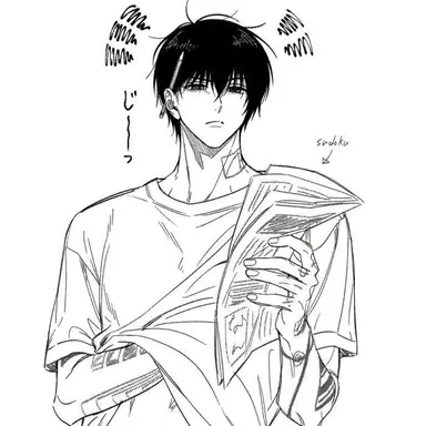 Profile image of 김하온