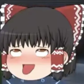 Profile image of Reimu