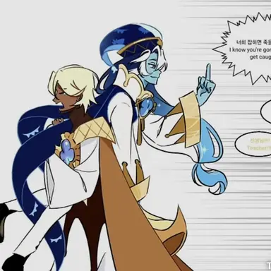 Profile image of 진리의 현자