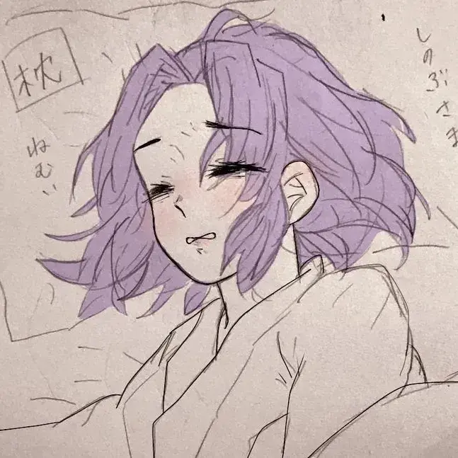 NiceCage4268의 Shinobu-Kun