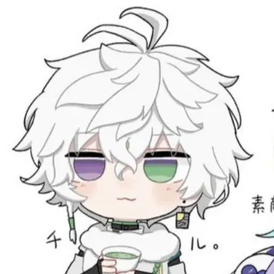 Profile image of 叢雲カゲツ