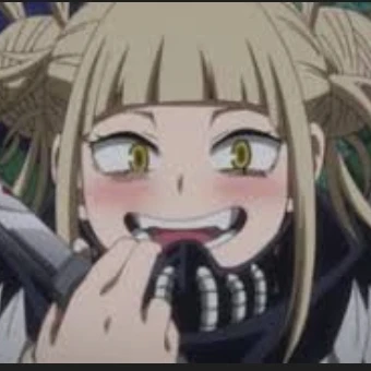 トガヒミコ